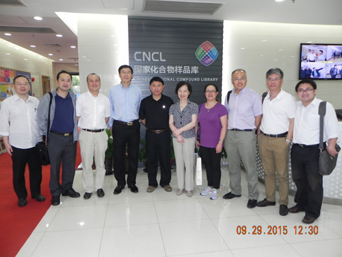 Academician Saijuan Chen And Honorable Guests From Ruijin Hospital Visit Cncl The National Center For Drug Screening